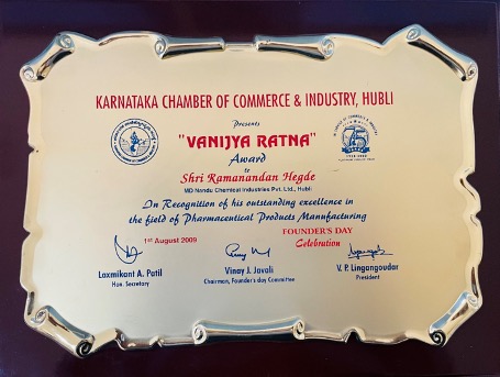 Our Founder Shri Ramanandan Hegde Receives the Vanijya Ratna Award