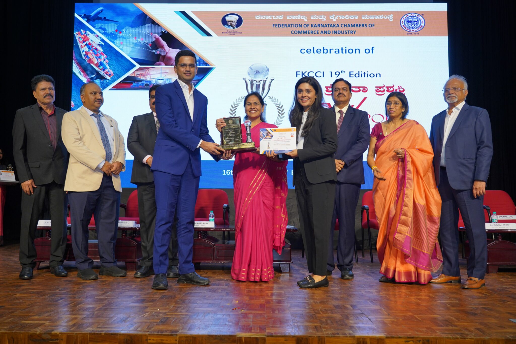 FKCCI Export Excellence Award