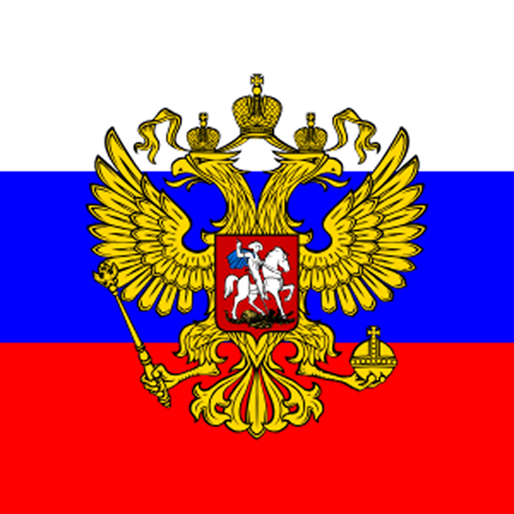 Registration of Products for Russia Market.